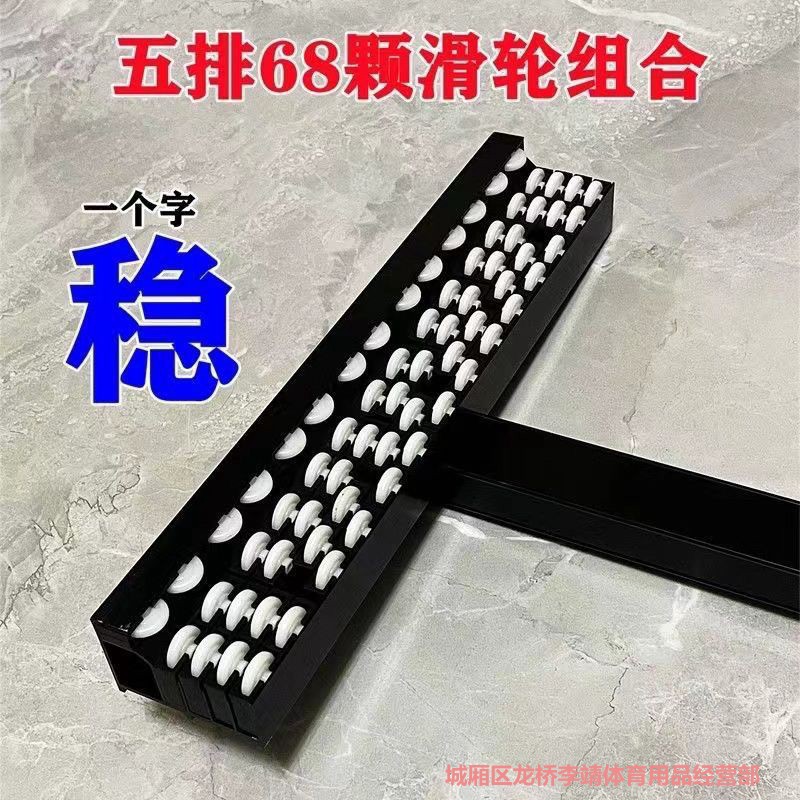 岩板油壶切割加油推刀新款五排瓷砖滑轮排滑重型垂直地砖神器板岩