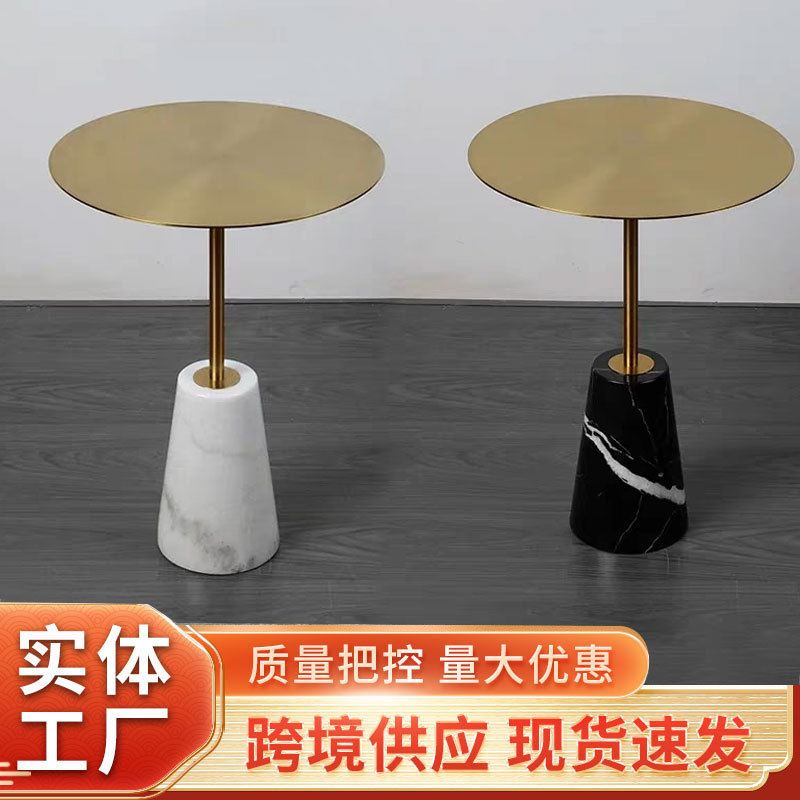 岩板边几角几咖啡桌大理石茶几创意沙发客厅圆桌岩板小户型轻奢