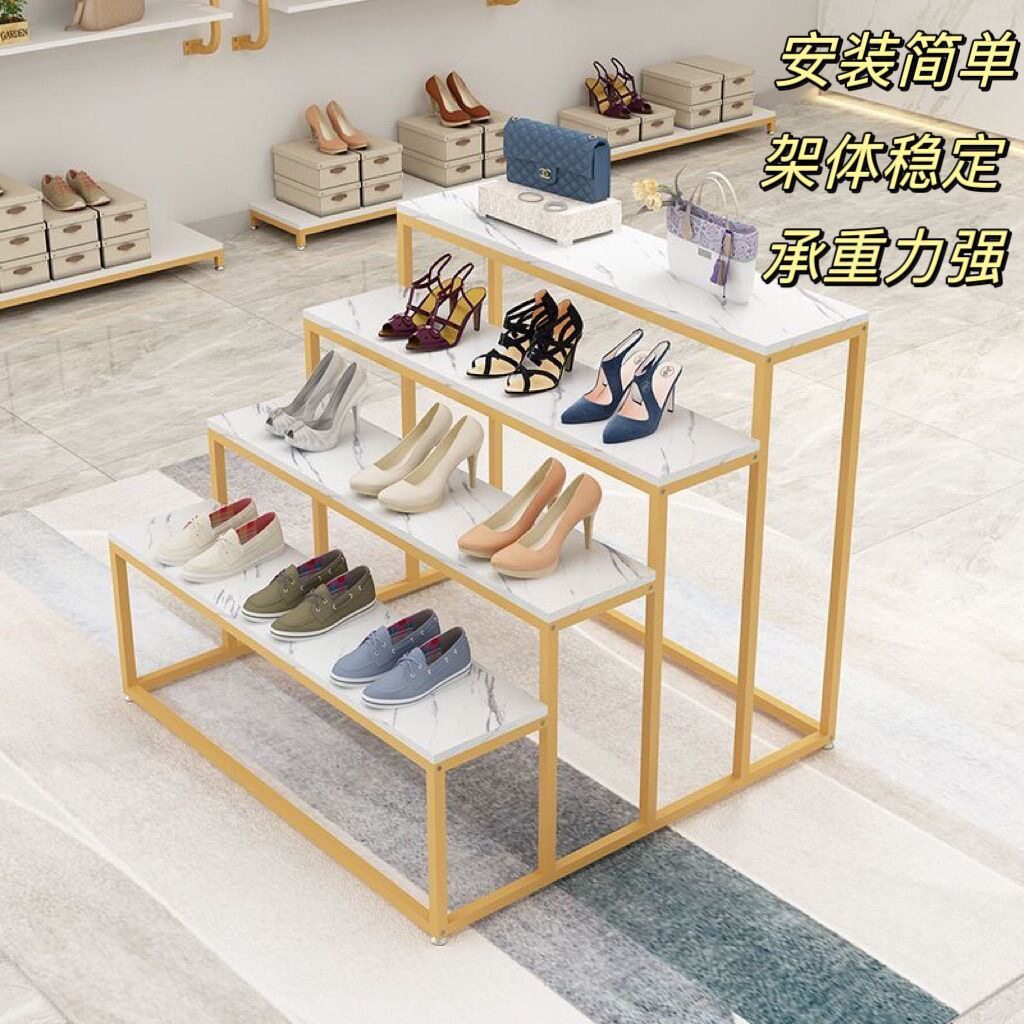 鞋店中岛展示台商场包展示架鞋架流水花店陈列架置物架图片