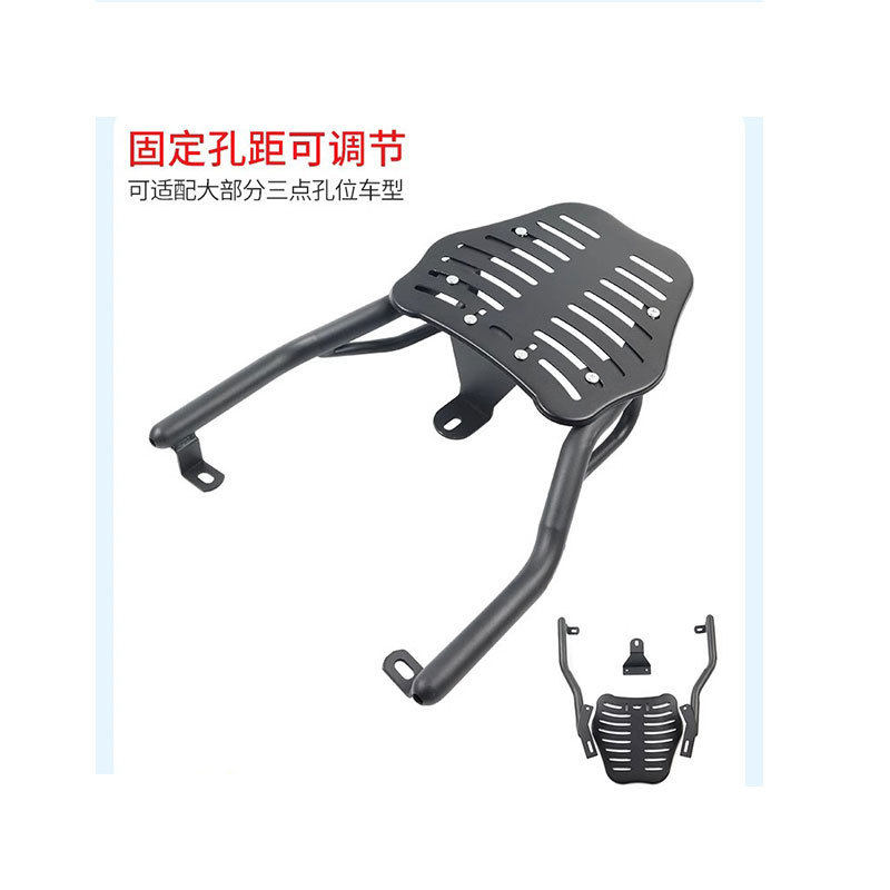 电动车通用后衣架多功能可伸缩调节后货架改装加粗厚尾箱固定架