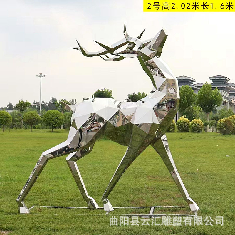 订置不锈钢梅花鹿雕塑户外金属景观摆放抽象几何切面拉丝镜面动物