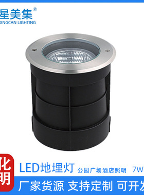 7W15W圆形地下灯LED地埋灯户外广场庭院七彩地下照明灯草坪景观