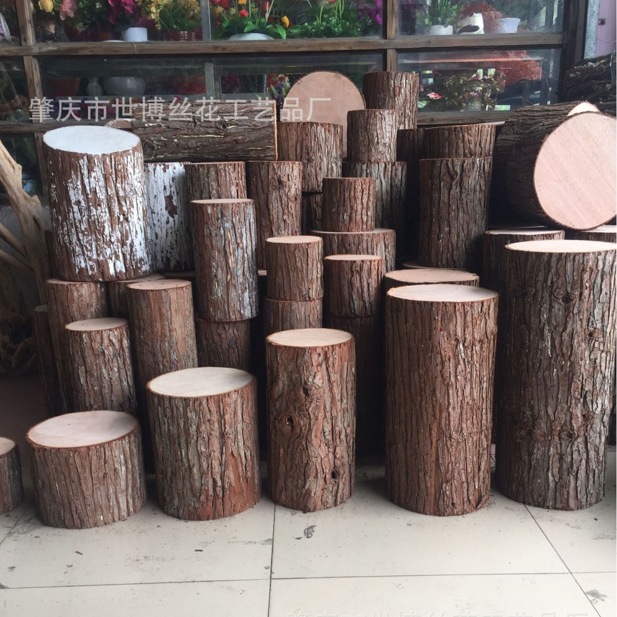 仿真木桩空心树桩茶几桌摄影婚庆用品杉皮木墩婚庆装饰道具