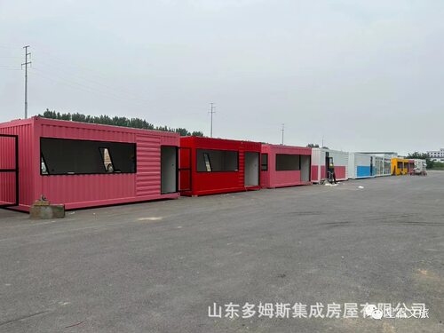 厂家销售集装箱房别墅房屋民宿景观木屋农家乐度假房活动集装箱房