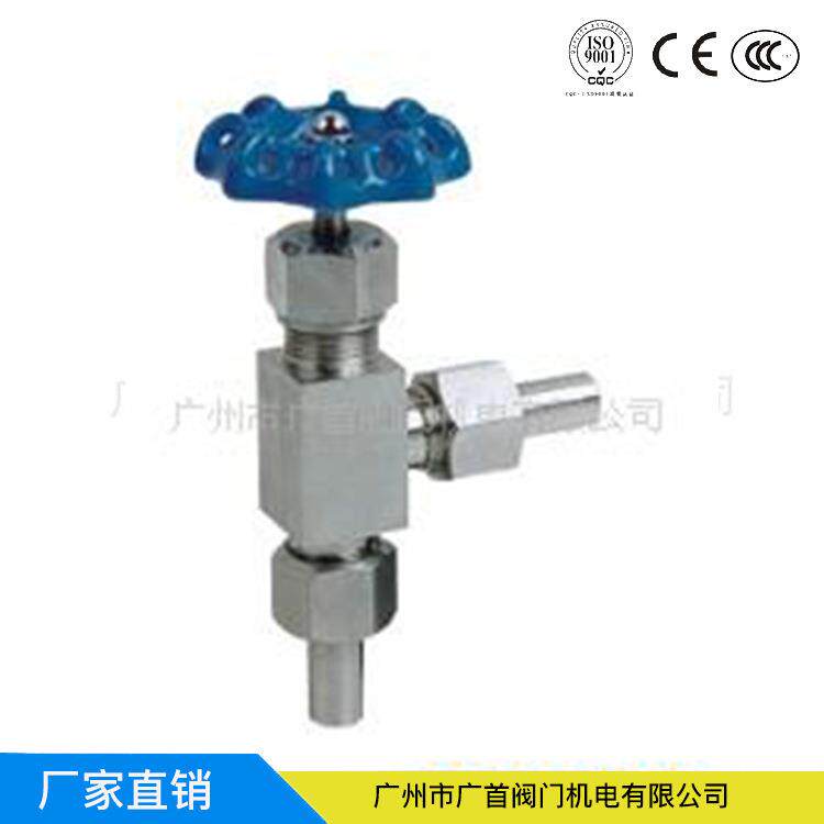 J24W角式针型阀不锈钢焊接针型阀仪表阀角式调压阀