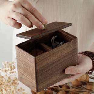 北美黑胡桃木桌面带盖牙签棉签牙线收纳盒北欧风实木杂物收纳整理