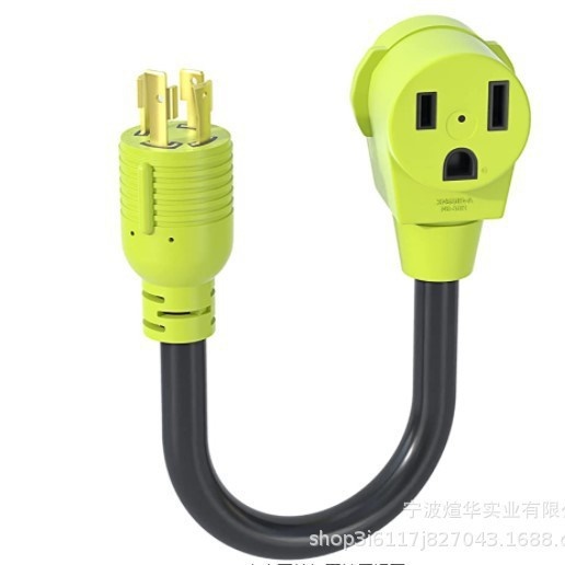 L14-30P/N6-50R电源线插头，游艇插其他插头电焊机线发电机其他插