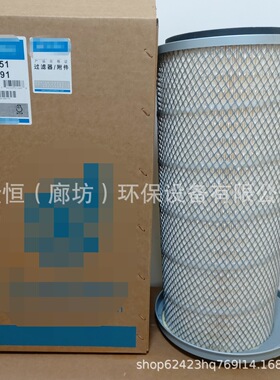 P153551 P537791空气滤芯AF1968M AF1968 AF26328M 85123524空滤