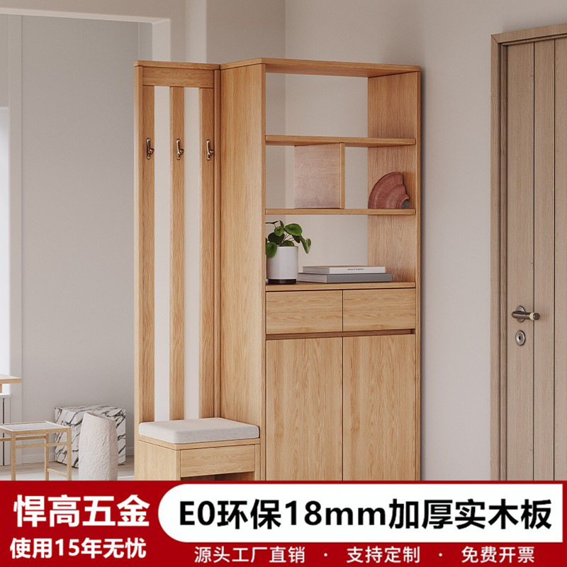实木鞋柜玄关柜一体靠墙入户客厅隔断柜原木风家用门口鞋架