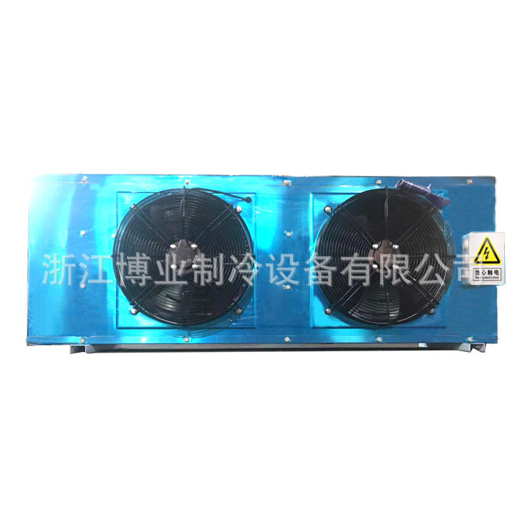 现货DD60平方中温冷库冷风机 风冷式蒸发器 风冷式冷却器