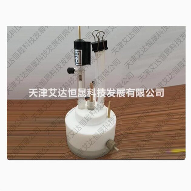 天津艾达恒晟 微生物成膜过程在线监控系统 E401 原厂发货