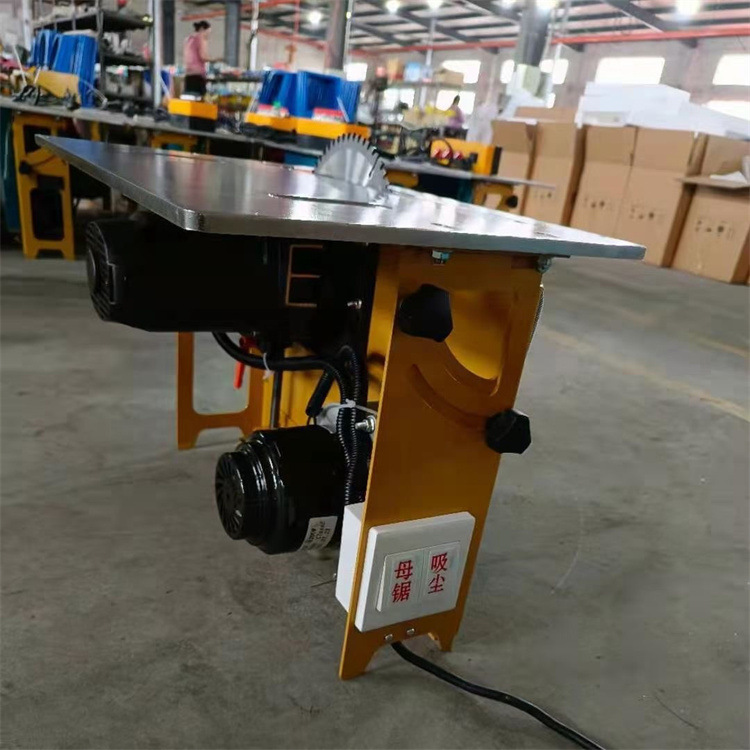 可折叠子母锯台 无尘子母推台锯 装修子母锯