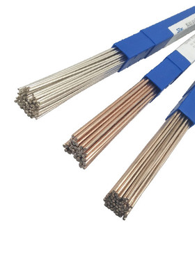 BAg65CuZn银焊条 HL306银焊丝 银焊片 含银65%银焊料 现货