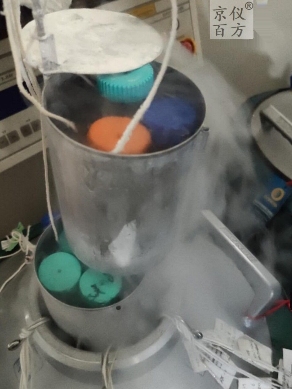 液氮罐提篮圆形分层分格吊架桶冻存架 50ml离心管液氮容器