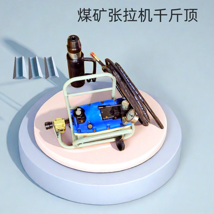 矿用气动21.8锚索张拉机具 MQ22-300/60手动电动张拉千斤顶 退锚图片