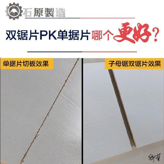 修边机工作台家用工业工作桌架子滑道管材锣机家具脚架锯台推拉
