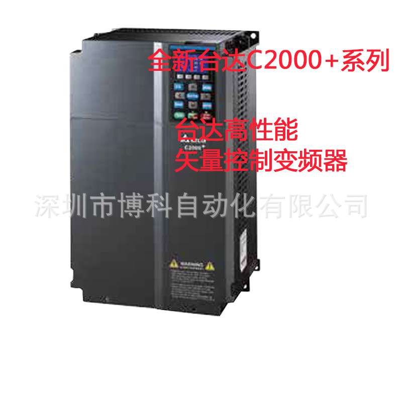 全新台达重载矢量变频器C2000+系列VFD3150C43C-00 315KW 380V