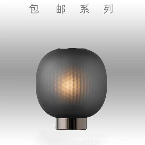 简约北欧酒店轻奢设计师灯卧室床头灯创意样板房客厅装饰玻璃台灯