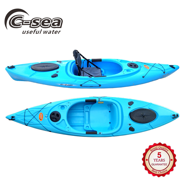 3.08米单人肥仔艇皮划艇塑料船滚塑皮划艇独木舟厂家直销