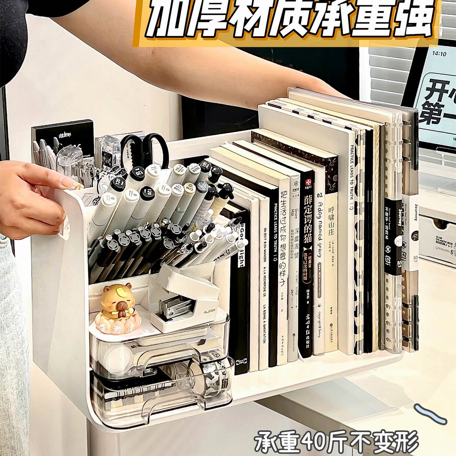 书本收纳架学生书桌置物架书立架办公室文件架书架大容量文具笔筒