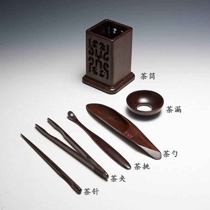 6B76茶道六君子6件套实木家用茶具配件套装整套茶艺茶道组功夫