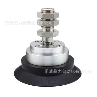 重负载型吸盘ZP2-TF40HN/50HS/63HBN/80HBS/100HN/TF125HS/HU/HBU