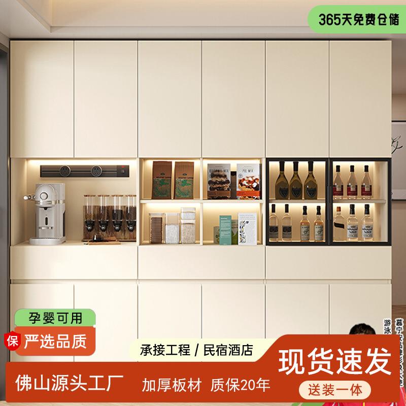 全实木餐边柜靠墙一体玻璃碗柜客厅家用白色橡木收纳储物橱柜子