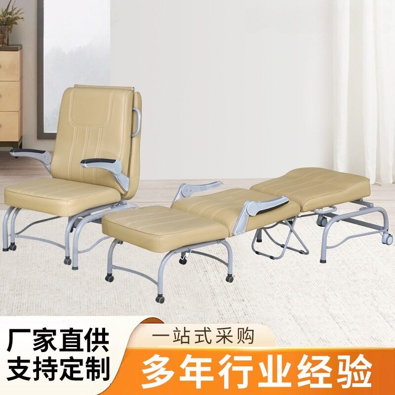 厂家多功能陪护椅三段式折叠沙发床陪护沙发床折叠床住院陪护