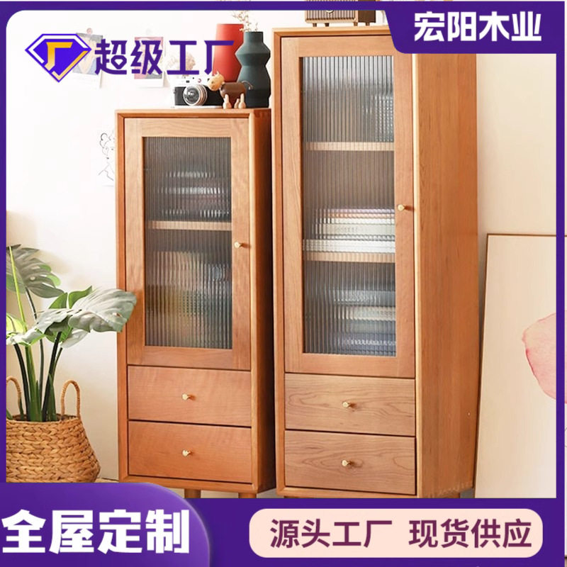 实木边柜酒柜现代简约电视柜侧柜北欧客厅立柜家用小户型储物柜子