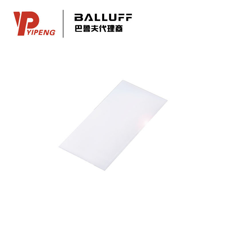巴鲁夫/BALLUFF BAM01CF 反射器和反射膜