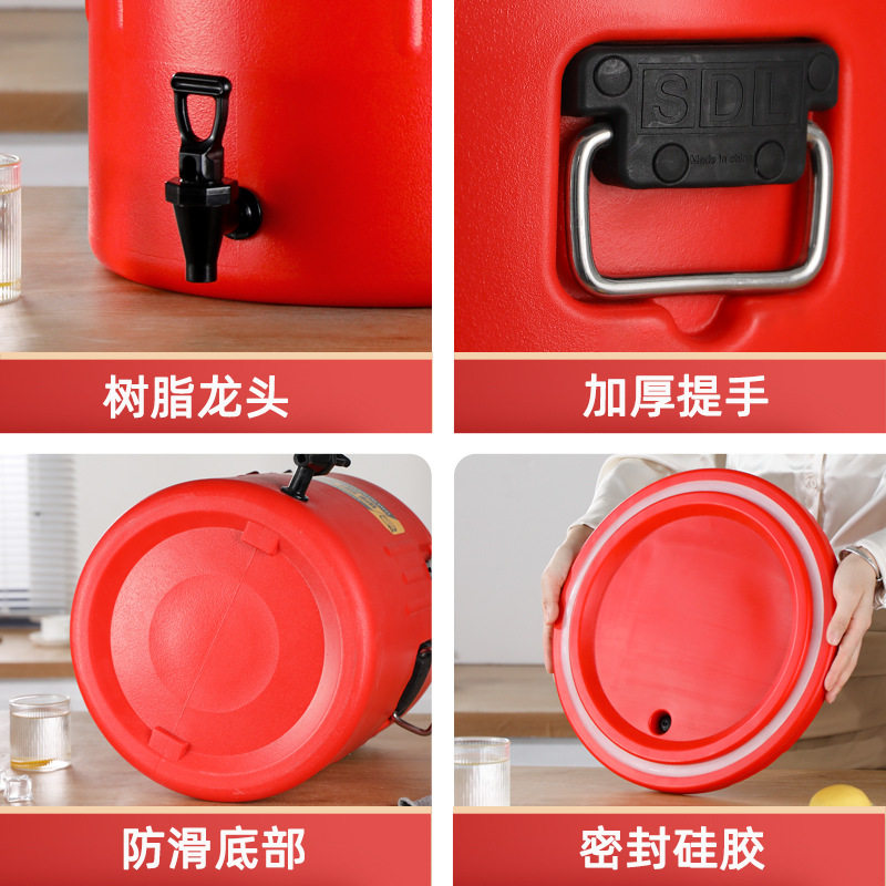 不锈钢保温桶大容量商用摆摊冰粉饭桶豆浆保温桶食堂卤煮新款