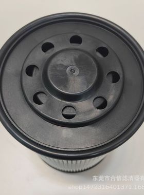 船舶散装燃油滤芯，滤筒 P581575 FBO60364 FBO60338 YA00008662