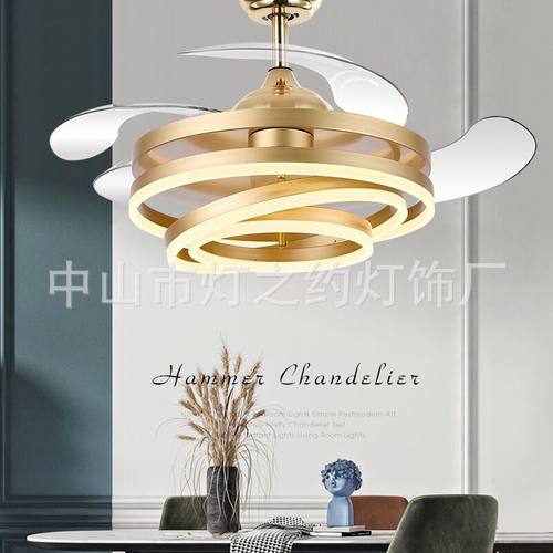 客厅静音隐形风扇灯北欧卧室LED电风扇灯现代简约餐厅隐形吊扇灯