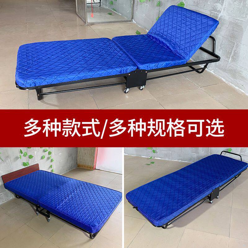 单人酒店加床折叠床家用办公室午休午睡神器临时床简易月嫂陪护床