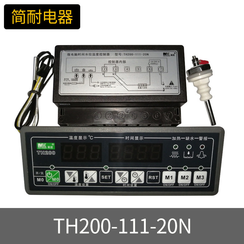 蒸饭柜控制器美控TH200-112-30N温控开关缺水断电智能控制器