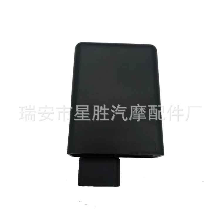 适用于铃木LTZ50LTZ90电气部件的数字点火CDI单元点火器