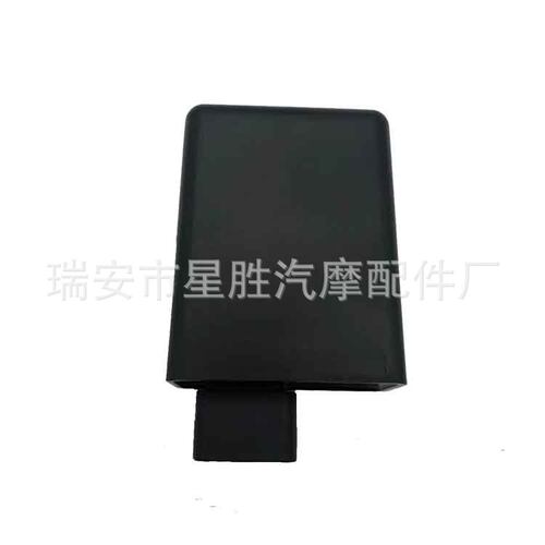适用于铃木LTZ50LTZ90电气部件的数字点火CDI单元点火器