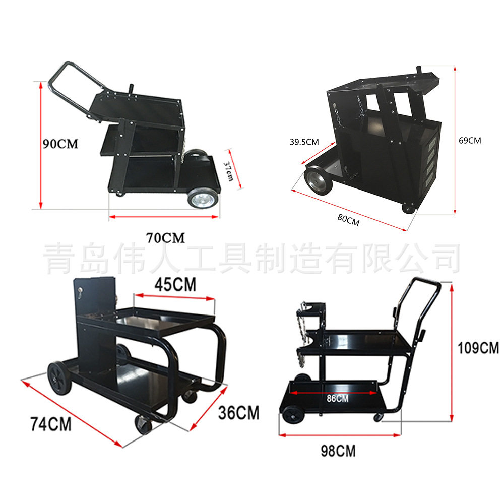 车间移动电焊氩弧焊推车五金工具 电焊机推车工具车