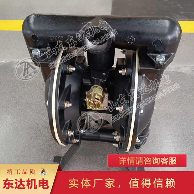 BQG系列气动隔膜泵耐腐蚀不锈钢隔膜气泵厂家直发气动隔膜泵