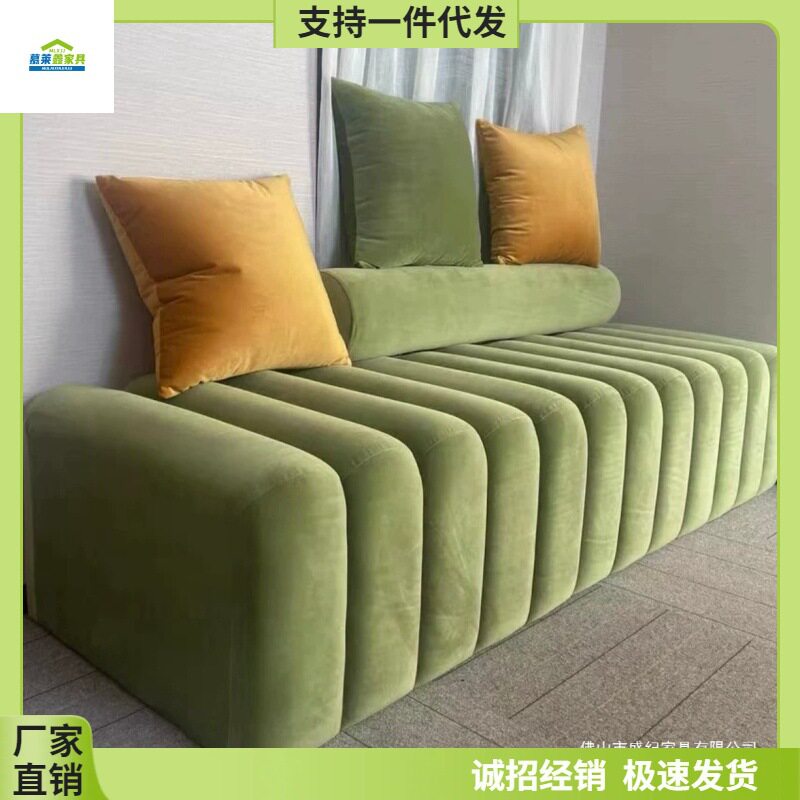 奶油风钢琴键沙发卧室床尾沙发凳子网红服装店无扶手沙发单人沙发