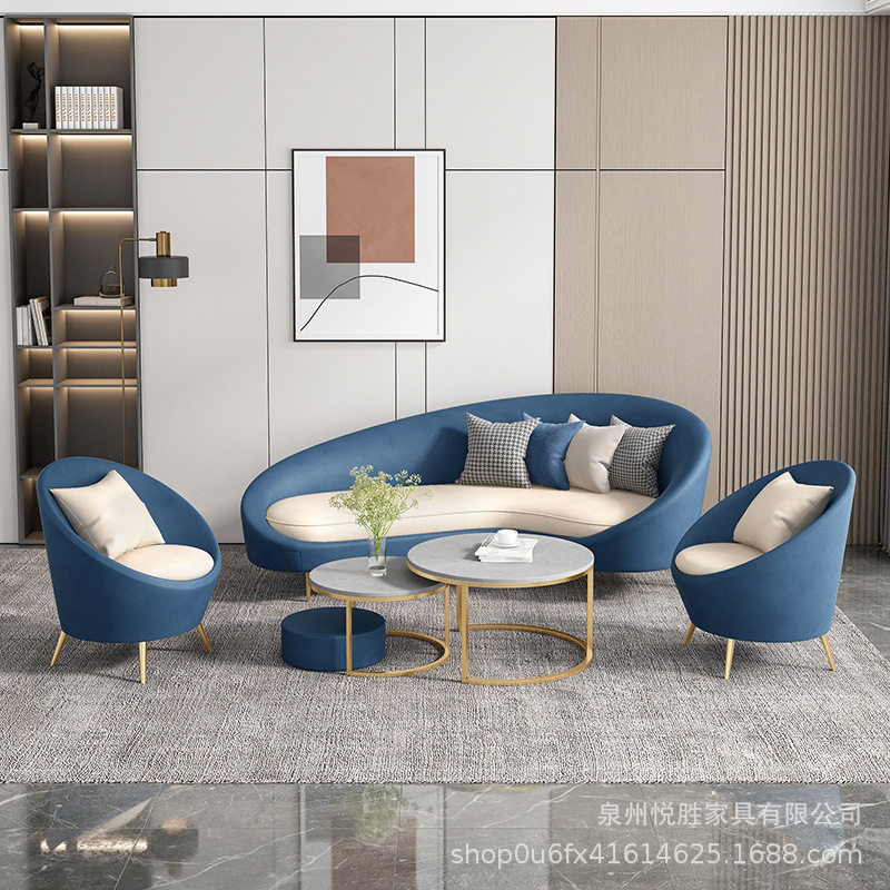 北欧小户型家用弧形小沙发布艺沙发服装店美容院酒店休息区沙发椅