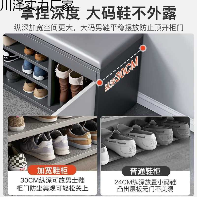 鞋柜门口可坐家用门口软包坐垫换鞋凳坐凳一体长方形简约穿鞋凳子
