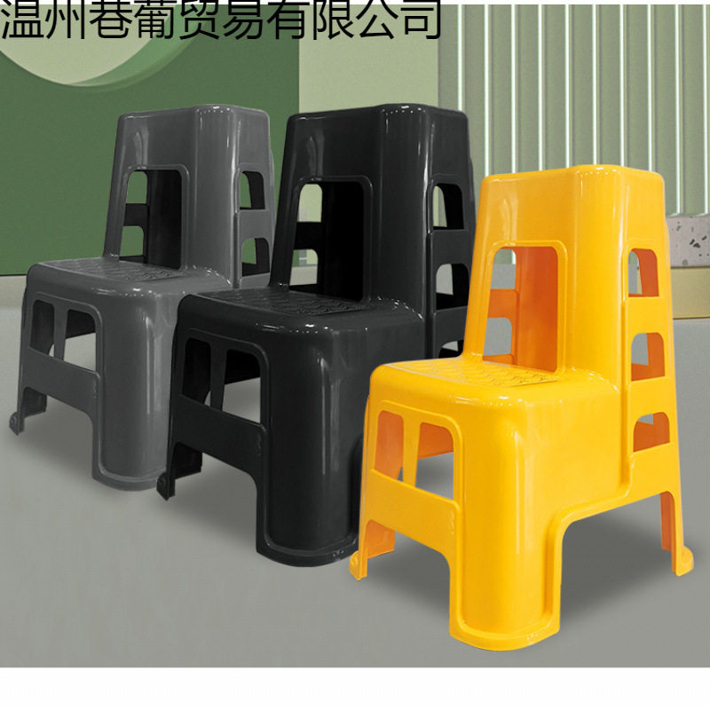 汽车洗车凳两二步家用塑料登高凳台阶高低凳脚踏高低梯凳