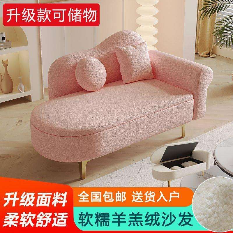 小户型升级可储物贵妃沙发欧式躺椅卧室迷你可储物贵妃