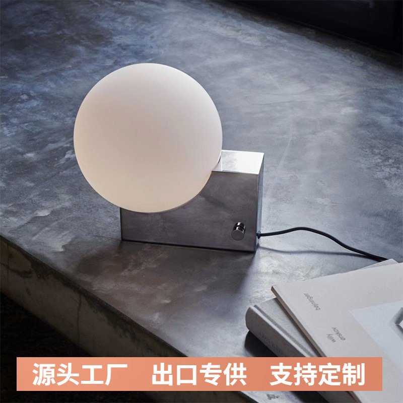 意大利设计师床头台灯卧室丹麦创意玻璃球台灯北欧氛围装饰台灯
