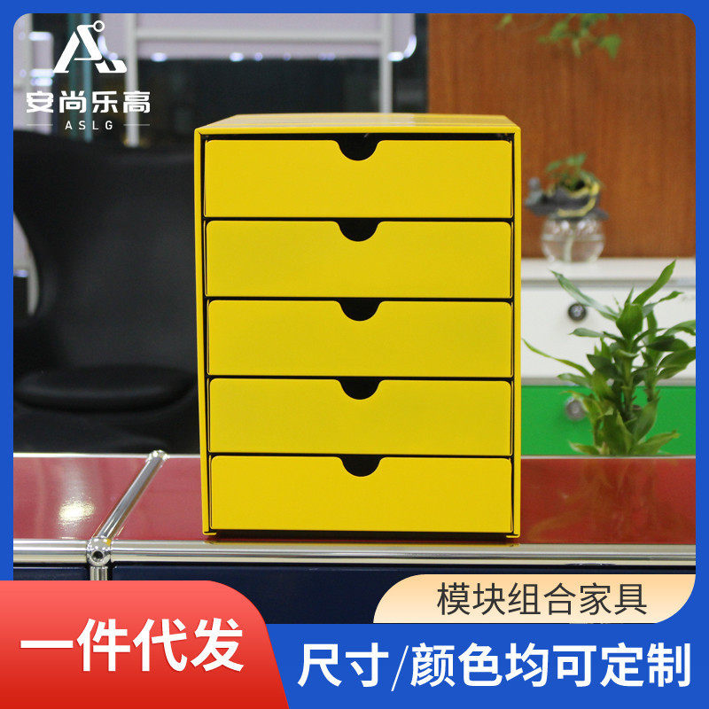 中古USM柜子客厅双层储物边柜中古厨房置物架床柜厂家品质保障