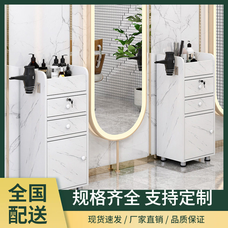 理发店工具柜发廊工具台美发店置物架抽屉式镜台柜子小剪发柜图片