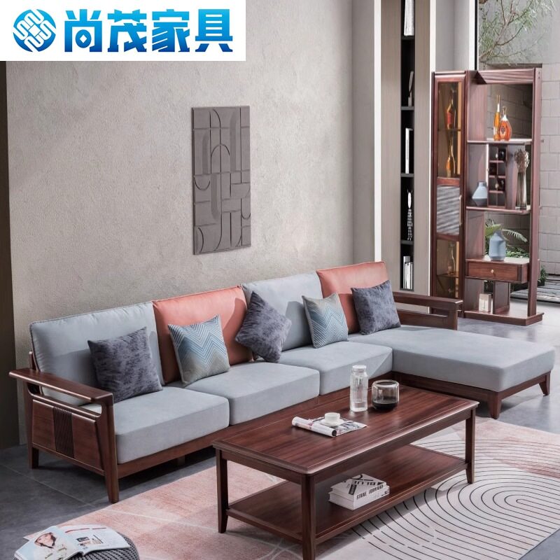 中式黑胡桃木沙发全实木布艺高弹海绵组合沙发现代简约小户型家具