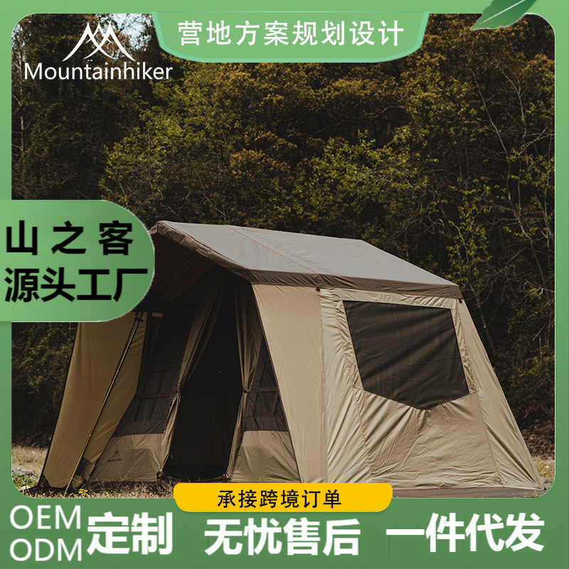 山之客户外露营野营多人轻奢防水防晒复古精致小川帐篷屋形帐篷