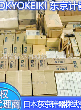 tokyokeiki东京计器P31VR-20-CM-21-S121-J(N5.5)P8VMR-20-CBC-10